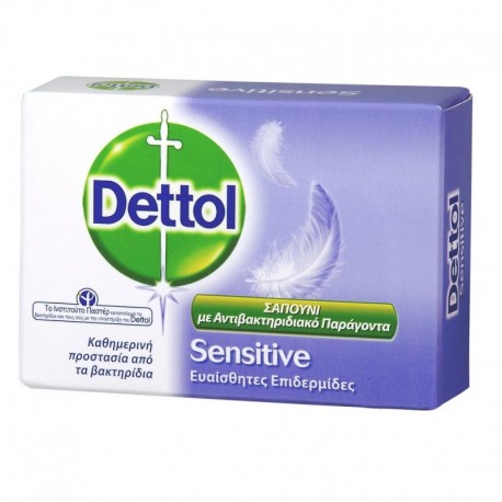 Antibakteriálne toaletné mydlo Sensitive - 100 g - Dettol